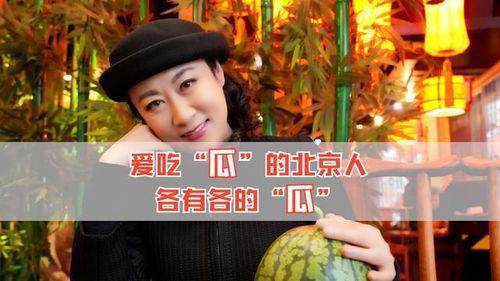 吃瓜娱乐圈有哪些,揭秘明星幕后故事