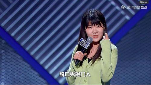 娱乐吃瓜酱自己和解