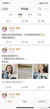 吃瓜娱乐圈直播视频下载,吃瓜群众如何下载热门视频